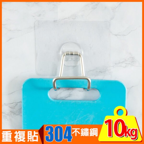 無膠痕 peachylife霧面304不鏽鋼料理砧板架