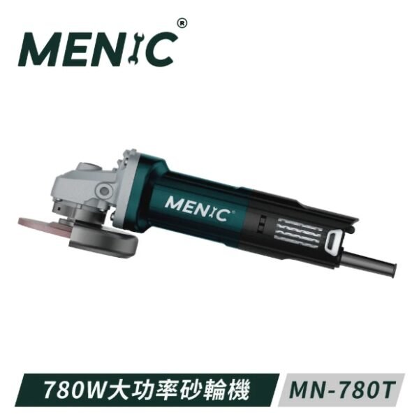 34007_2620183ab5dea0438759d76b1f7f10a36acc9ae14a00cd69c7ed0166efaf89251765269683_n MENIC 美尼克 4英吋780W大功率砂輪機 MN-780T